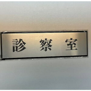 ���� �T�C���v���[�g �f�@���s5�����t�k�i��:PL11016�l�y3594967×5:0�z[�����ʓr���ς�][�f�O���][�X�����s��]