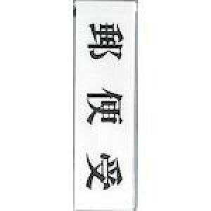  TCv[g X֎s5tki:UP4145ly3596453×5:0z[ʓrς][fO][Xs]