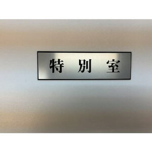���� �T�C���v���[�g ���ʎ��s5�����t�k�i��:PL11037�l�y3596521×5:0�z[�����ʓr���ς�][�f�O���][�X�����s��]