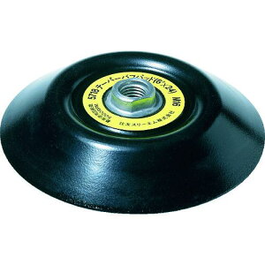 3M e[p[ otpbh 5718 Vtga16mm Oa145mmki:5718ly3596893:0z[Xs]