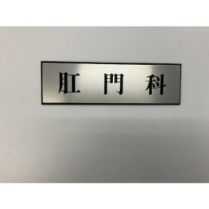 ���� �T�C���v���[�g ���ȁs5�����t�k�i��:PL11033�l�y3598034×5:0�z[�����ʓr���ς�][�f�O���][�X�����s��]