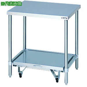 ��Maruzen ������ �X�m�R�t SUS304 �o�b�N�Ȃ��k�i��:BWX097NH�l�y3599274:0�z[�����ʓr���ς�][�@�l�E���Ə�����][����][�X�����s��]