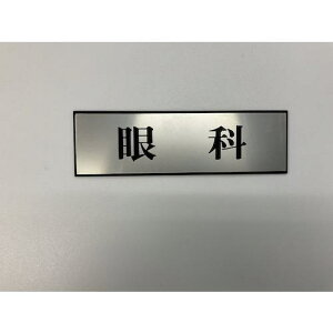 ���� �T�C���v���[�g ��ȁs5�����t�k�i��:PL11032�l�y3599619×5:0�z[�����ʓr���ς�][�f�O���][�X�����s��]