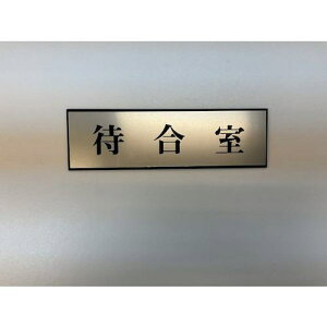 ���� �T�C���v���[�g �ҍ����s5�����t�k�i��:PL11038�l�y3599627×5:0�z[�����ʓr���ς�][�f�O���][�X�����s��]