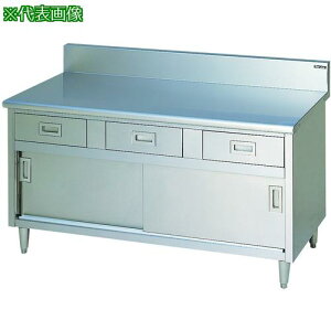 ��Maruzen ������ ���o���˕t �O�ʃA�[���k�i��:MHD097HX�l�y3602421:0�z[�����ʓr���ς�][�@�l�E���Ə�����][����][�X�����s��]