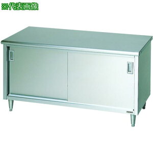 ��Maruzen ������ ���˕t �O�ʃA�[���k�i��:MH187HX�l�y3603953:0�z[�����ʓr���ς�][�@�l�E���Ə�����][����][�X�����s��]