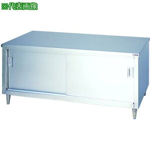 ��Maruzen ������ ���ʈ��˕t�k�i��:BH189WH�l�y3604052:0�z[�����ʓr���ς�][�@�l�E���Ə�����][����][�X�����s��]