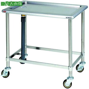 ��Maruzen �ړ����ؑ�k�i��:MMSW127X�l�y3605498:0�z[�����ʓr���ς�][�@�l�E���Ə�����][����][�X�����s��]