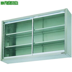��Maruzen �݌˒I �K���X�˕t JFEA�K���i�k�i��:BCS90930�l�y3606577:0�z[�����ʓr���ς�][�@�l�E���Ə�����][����][�X�����s��]
