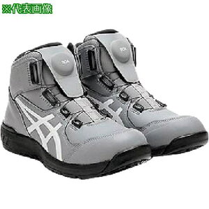 ASICS EBWuCP304 BOA V[gbN×zCg 27.0cmki:1271A030.02127.0ly3608036:0z[Xs]