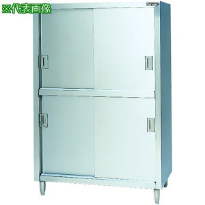 ��Maruzen �H��I �X�e�����X�˕t SUS304 JFEA�K���i�k�i��:BDSX096�l�y3608813:0�z[�����ʓr���ς�][�@�l�E���Ə�����][����][�X�����s��]