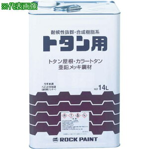 bN g^ph bNg^yCg 炢 14Lki:069105301ly3610373:0z[Xs]