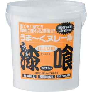{vX^[ ~k[ 5kg Fki:12UN01ly3612759:0z[Xs]