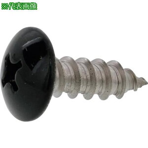 SUNCO ubN Xe(+)AgX 4×16 (80{)ki:2002000300400160B080Ply3614572:0z[ʓrς][fO][Xs]