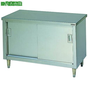 ��Maruzen ������ ���˕t SUS304 �o�b�N�Ȃ��k�i��:BHX097NH�l�y3615377:0�z[�����ʓr���ς�][�@�l�E���Ə�����][����][�X�����s��]