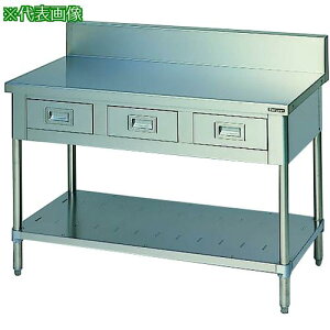 ��Maruzen ������ ���o�X�m�R�t SUS304�k�i��:BWDX126H�l�y3615396:0�z[�����ʓr���ς�][�@�l�E���Ə�����][����][�X�����s��]