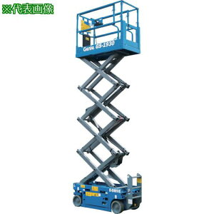 ACR GenieƎ(VU[Ytg)GSki:GS1932Ely3622791:0z[ʓrς][@lEƏ][][Xs]