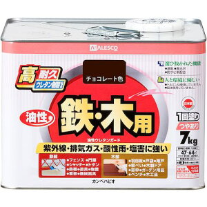 ��KANSAI �����E���^���K�[�h �`���R���[�g�F 7k�k�i��:00037640243070�l�y3629362:0�z[�����ʓr���ς�][�f�O���][�X�����s��]