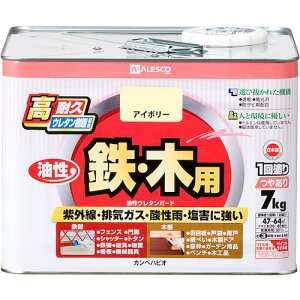 ��KANSAI �����E���^���K�[�h �A�C�{���[ 7k�k�i��:00037640073070�l�y3629426:0�z[�����ʓr���ς�][�f�O���][�X�����s��]