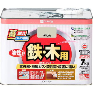 ��KANSAI �����E���^���K�[�h ����F 7k�k�i��:00037640463070�l�y3629446:0�z[�����ʓr���ς�][�f�O���][�X�����s��]