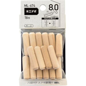 WAKI ؍H_{ 8×30mmki:ML674ly3630660:0z[Xs]