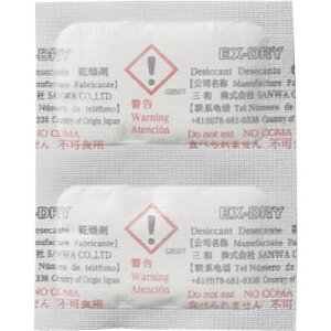 ���O�a �����\�z���� EX-DRY EX-1.5SU ��2�A���^�C�v�k�i��:EX1.5SU2Y�l�y3631574:0�z[�����ʓr���ς�][�@�l�E���Ə�����][����][�X�����s��]