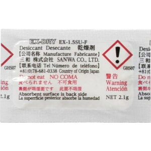 ���O�a �����\�z���� EX-DRY EX-1.5SU �Жʃt�B�����^�C�v�k�i��:EX1.5SUF�l�y3631581:0�z[�����ʓr���ς�][�@�l�E���Ə�����][����][�X�����s��]