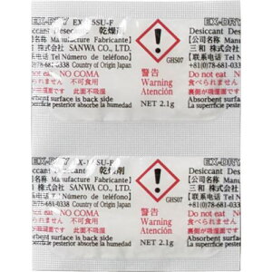 ���O�a �����\�z���� EX-DRY EX-1.5SU ��2�A���^�C�v �Жʃt�B�����^�C�v�k�i��:EX1.5SUF2Y�l�y3631592:0�z[�����ʓr���ς�][�@�l�E���Ə�����][����][�X�����s��]