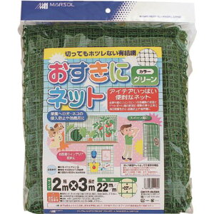 MATAI DɃlbg 22mm(2m×3m) O[ki:DDHC01114ly3632239:0z[Xs]