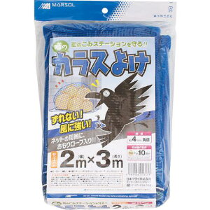 ��MATAI �\�̃J���X�悯 300d 4mm (2×3m) �k�i��:DDHC01337�l�y3632265:0�z[�X�����s��]