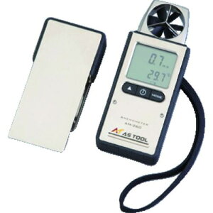 AS GNX|PbgvAM-260ki:2336701ly3633624:0z[Xs]