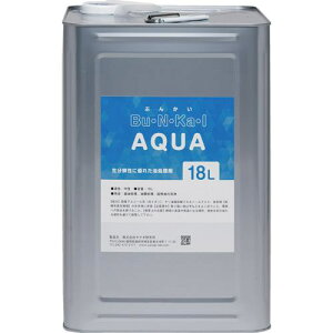 iM zp BuENEKaEI AQUA 18Lʁki:AQUAKly3633895:0z[Xs]