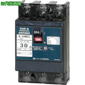 ���e���p�[�� B-33MEC 15A E�V���[�Y(�o�σ^�C�v)���[�^�[�ی쌓�p3P�z���p�Ւf��k�i��:B33MEC150�l�y3635564:0�z[�����ʓr���ς�][�f�O���][�X�����s��]