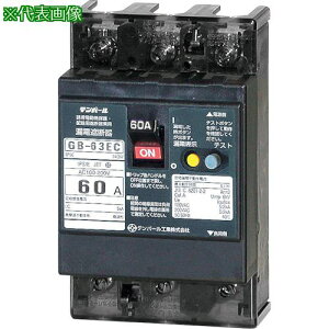ep[ \[[(3E) pdpP3یtRdՒf(tڑΉ^) OCt ߓdo[ht GBU-63EC 60A 30MAki:U63EC6030Vly3635638:0z[ʓrς][fO][X