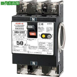 ep[ \[[(3E) pdpP3یtRdՒf(tڑΉ^) OCt ߓdo[ht GBU-53EC 40A 30MAki:U53EC4030Vly3635641:0z[ʓrς][fO][X