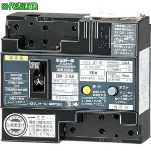 ���e���p�[�� �e���p�[���H�� GBU-3.1 EA 30A 30MA �Z�C�Z�c���E �P3�����������ی�t�R�d�Ւf�� JIS�݊������@ ������2�˂� �ߓd�����o���[�h���t�k�i��:U301EA3030E�l�y3637187:0�z[�����ʓr���ς�][�f