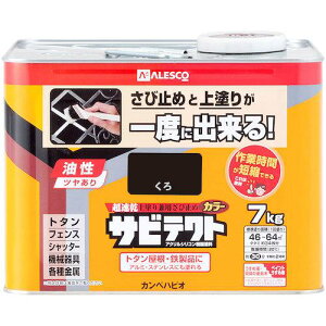 KANSAI TreNg  7Kki:00097640023070ly3638877:0z[ʓrς][fO][Xs]