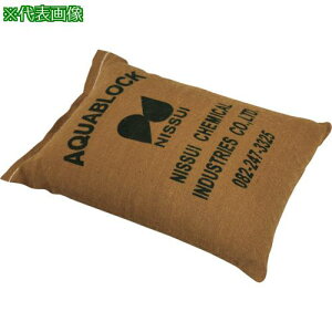 IRL wH zŷANAubN CΉŁki:NSD10ly3639469:0z[@lEƏ][O][Xs]