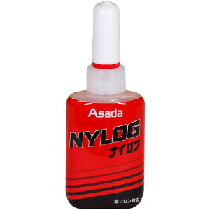 Asada }Rh~ iCOki:RT201Bly3640094:0z[Xs]