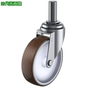 [GC ˂ݎ  LX^[ E^ ԗ֌a125mm E^Cv ET^ lW@W3/4×40R10ki:ET125URW3440ly3640877:0z[ʓrς][fO][Xs]