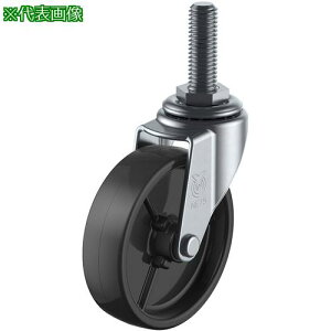 �����[�G�C �˂����ݎ� ���� �L���X�^�[ ���i�C���� �ԗ֌a75mm L�^�C�v LT�^ �l�W���@UNF1/2×14�R��20�k�i��:LT75BNUNF1214�l�y3640889:0�z[�����ʓr���ς�][�f�O���][�X�����s��]