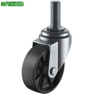 �����[�G�C �˂����ݎ� ���� �L���X�^�[ ���i�C���� �ԗ֌a75mm S�^�C�v ST�^ �l�W���@UNF1/2×25�R��20�k�i��:ST75BNUNF1225�l�y3642031:0�z[�����ʓr���ς�][�f�O���][�X�����s��]