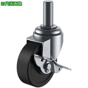 [GC ˂ݎ  LX^[ dS ԗ֌a65mm Xgbp[t S^Cv ST-S^ lW@W3/4×40R10ki:ST65RHESW3440ly3642080:0z[ʓrς][fO][Xs]