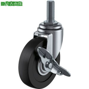 �����[�G�C �˂����ݎ� ���� �L���X�^�[ ���d�S�� �ԗ֌a65mm �X�g�b�p�[�t�� E�^�C�v ET-S�^ �l�W���@UNF1/2×14�R��20�k�i��:ET65RHESUNF1214�l�y3642443:0�z[�����ʓr���ς�][�f�O���][�X�����s��]