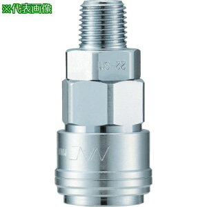 ���i�b�N �����^�b�`�J�b�v�����O AT�^ �S�X���[�u ���l�W��t�p Rc3/8�k�i��:CAT23SM�l�y3643786:0�z[�X�����s��]