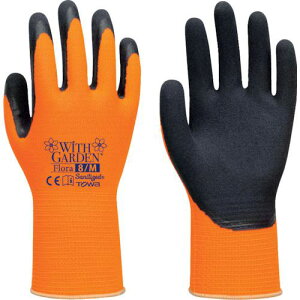 g VRSw WithGardent[ TVCIW 7/Ski:W318Sly3644820:0z[Xs]