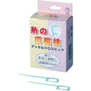 ��JCB �f���^���t���X�s�b�N #50�s10���t�k�i��:DENTALFLOSSPICK50�l�y3651354×10:0�z[�����ʓr���ς�][�@�l�E���Ə�����][�O����][�X�����s��]