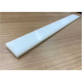 ■SAXIN FLフラットレール 5X35X1000〔品番:FL5X35X1000〕【3656265:0】[送料別途見積り][掲外取寄][店頭受取不可]