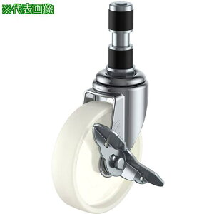 �����[�G�C �������ݎ� ���� �L���X�^�[ �i�C���� �ԗ֌a100mm �X�g�b�p�[�t�� E�^�C�v ETF-S�^ �p�C�v�a35�k�i��:ETF100NS35P�l�y3664720:0�z[�����ʓr���ς�][�f�O���][�X�����s��]
