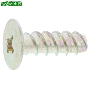 ��SUNCO �O���z���C�g ���~���C�g(+)S�^�C�g 3×12 (130�{��)�k�i��:3000LMS00030012003130P�l�y3675762:0�z[�����ʓr���ς�][�f�O���][�X�����s��]